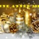 Bonne Ann�e 2015
