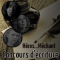 Concours
