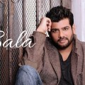 Sunkrish Bala - LA FIlm Festival
