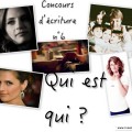 Qui est qui ?